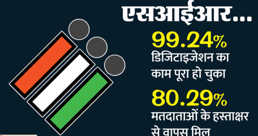 Screenshot 2025-12-11 163604.png